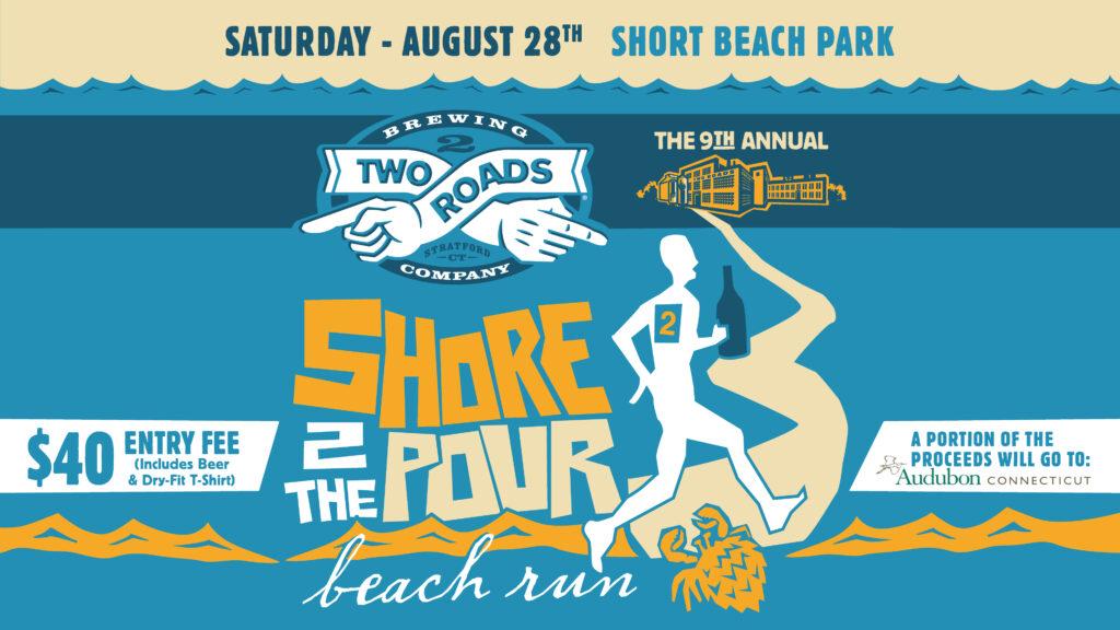 Shore 2 The Pour Beach Run